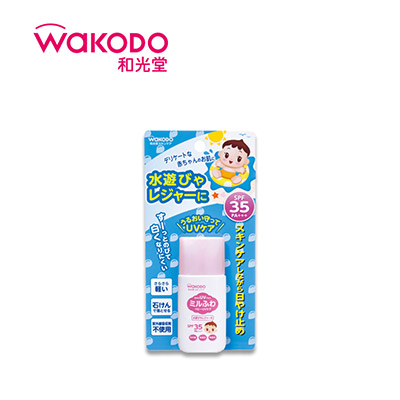 【日版】WAKODO和光堂 儿童防晒霜30g SPF35/PA+++新版