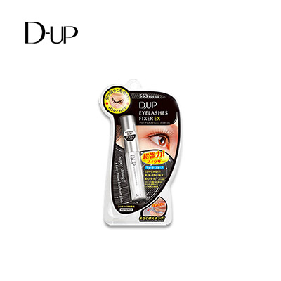 【日版】DUP 553黑色假睫毛胶水 粘度好温和低敏不开胶