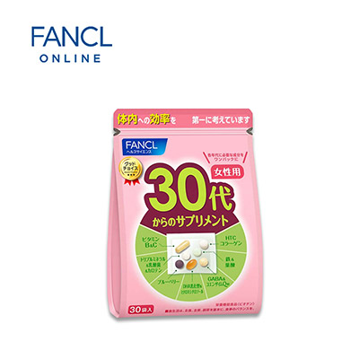 【日版】FANCL芳珂 30代/30岁女性八合一综合维生素片30袋入