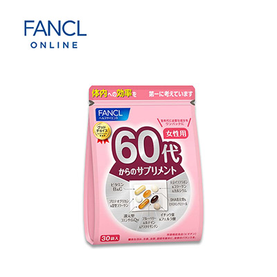 【日版】FANCL芳珂 60代/60岁女性八合一综合维生素片30袋入