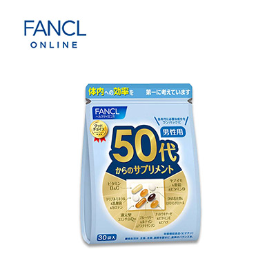 【日版】FANCL芳珂 50代/50岁成人男性综合维生素片30袋入
