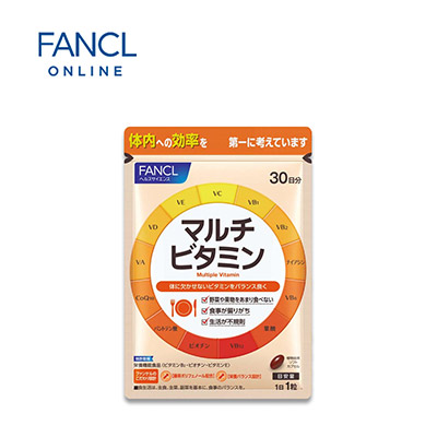 【日版】FANCL芳珂 复合维生素 30粒一个月量