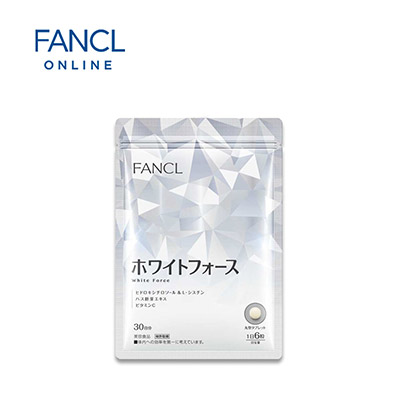 【日版】FANCL芳珂 全身美白丸亮白营养素180粒30日量