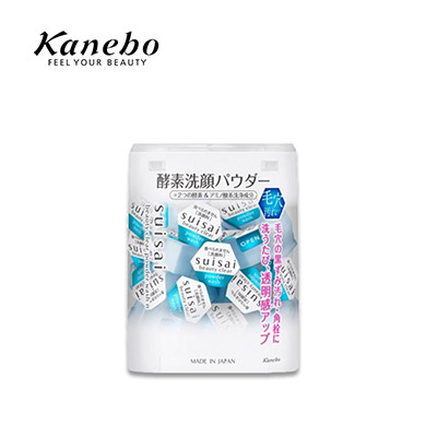 【日版】KANEBO嘉娜宝 SUISAI酵素洁颜粉32粒新版