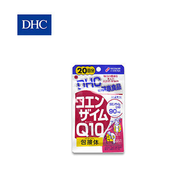 【日版】DHC蝶翠诗 辅酶Q10 包接体 营养精华胶囊 20日量