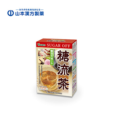 【日版】山本汉方制药 平衡血糖控制体重糖流茶10gx24包