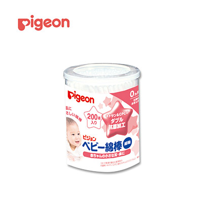【日版】PIGEON贝亲 新生婴幼儿细轴棉棒200支 宝宝棉签耳鼻清洁护理双头