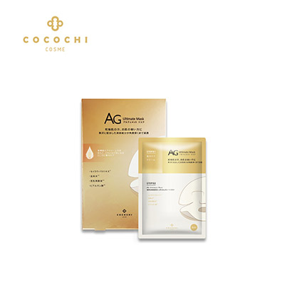 【日版】COCOCHI 抗糖款5枚入金色提拉紧致款AG抗糖面膜 经典抗糖