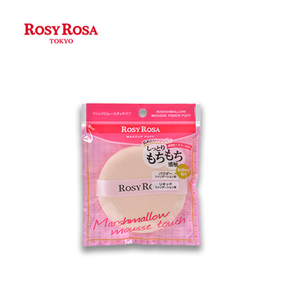 【日版】Rosy Rosa 散粉扑圆形粉扑1枚装