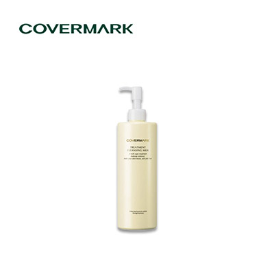 【日版】COVERMARK傲丽 卸妆乳400g 养肤卸妆乳温和深层清洁不刺激