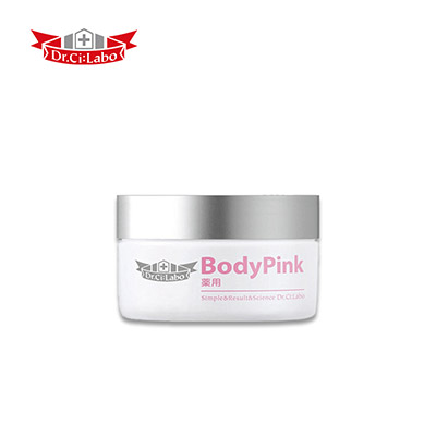 【日版】Dr.Ci:Labo城野医生 Body Pink私处美白霜50g 身体腋下霜全身可用
