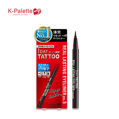 【日版】K-Palette TATTOO极细持久防水眼线笔多色选