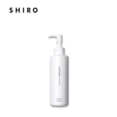 【日版】SHIRO 身体乳195g 保湿滋润 百合/白茶/皂香