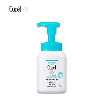 【日版】Curel珂润 泡沫洗手液230ml 泡沫弱酸性抑菌干燥敏感肌适用