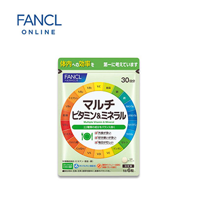 【日版】FANCL芳珂 多种维生素片180片30天