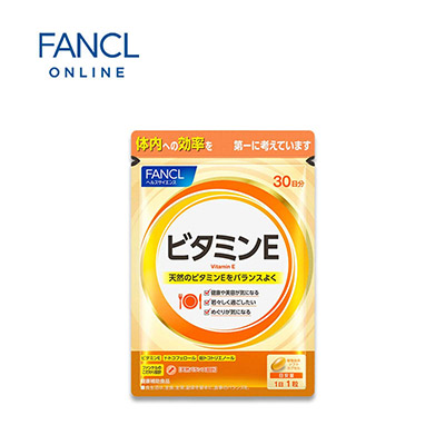 【日版】FANCL芳珂 杏仁维生素E胶囊30片/30天量