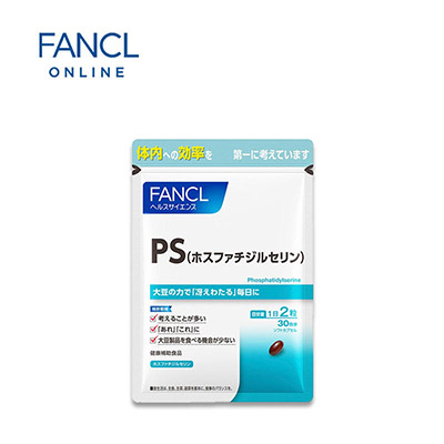 【日版】FANCL芳珂 增强记忆力营养素60片/30天量