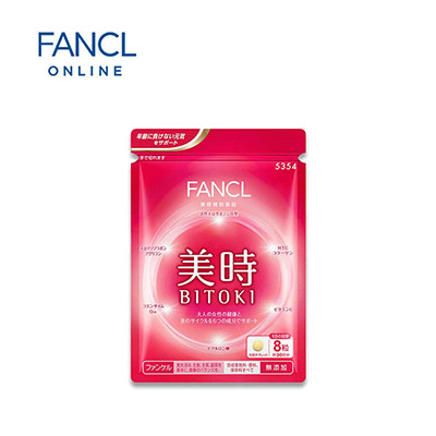 【日版】FANCL芳珂 抗衰老美容片240片/30天量
