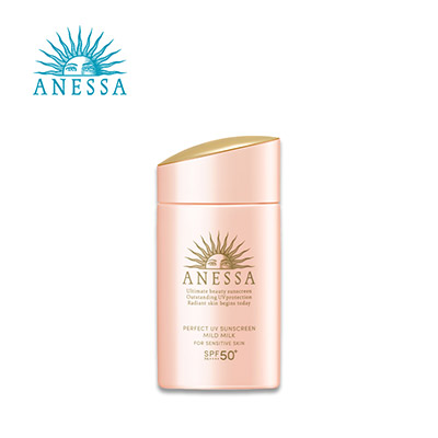 【日版】ANESSA安耐晒 敏感肌防晒乳60ml 儿童可用 SPF50+/PA++++