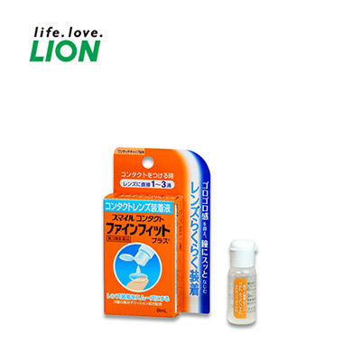【日版】LION狮王 隐形眼镜辅助润滑液 8ml