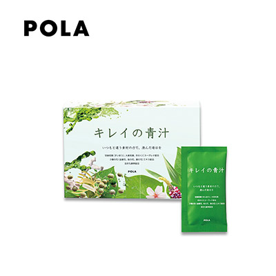 【日版】POLA宝丽 大麦若叶青汁酵素30包/90包 樱花蜜补充纤维素钙