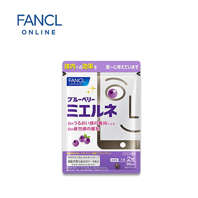 【日版】FANCL芳珂 缓解眼部疲劳蓝莓护眼片60粒/30日量 新版