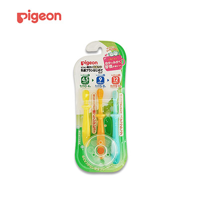 【日版】PIGEON贝亲 婴幼儿乳牙牙刷套装