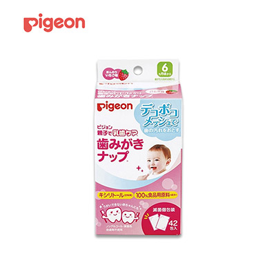 【日版】PIGEON贝亲  婴幼儿口腔牙齿湿巾草莓味42枚入