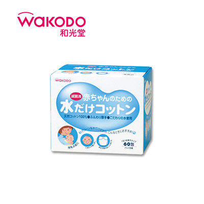 【日版】WAKODO和光堂 婴幼儿化妆棉60包入