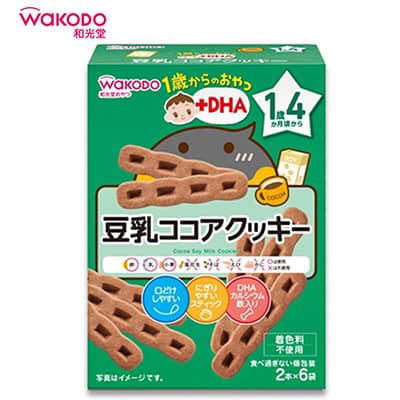 【日版】WAKODO和光堂 豆乳可可饼干 婴儿童磨牙棒零食 辅食1岁4个月+