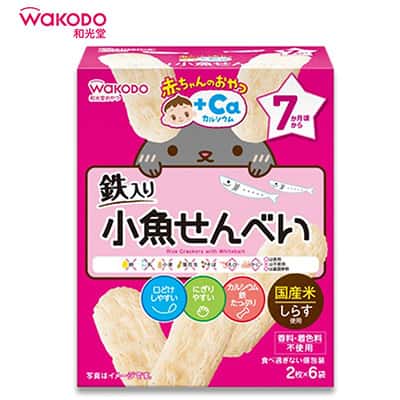 【日版】WAKODO和光堂 宝宝辅食加钙铁小鱼仙贝米饼零食磨牙饼干7个月+