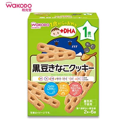 【日版】WAKODO和光堂 黑豆曲奇饼干磨牙棒1岁+