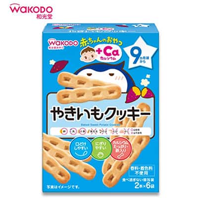 【日版】WAKODO和光堂 饼干宝宝零食 磨牙棒 儿童加钙番薯曲奇饼干