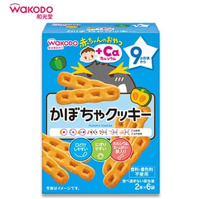 【日版】WAKODO和光堂 高钙南瓜曲奇磨牙饼干58g（9.6g×6袋） 宝宝零食AO10 9M+