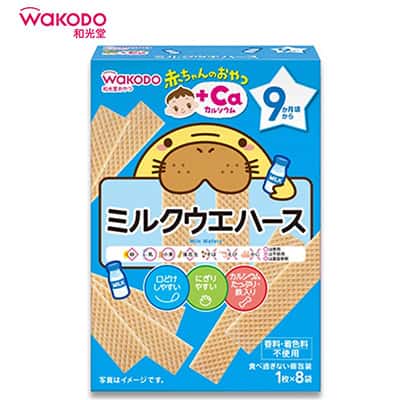 【日版】WAKODO和光堂 高钙牛奶威化饼干8袋/盒 婴儿饼干零食辅食