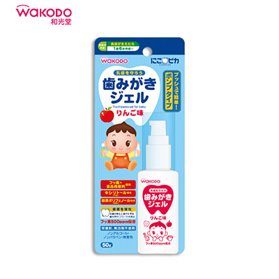 【日版】WAKODO和光堂 宝宝口腔护理膏凝胶50g
