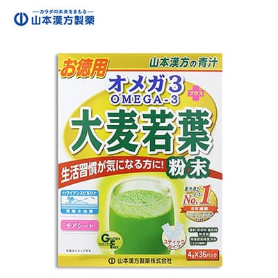 【日版】山本汉方制药 OMEGA排毒养颜均衡膳食大麦若叶青汁36包
