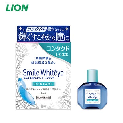 【日版】LION狮王 Smile WhitéyeContact 隐形眼镜用 亮眼眼药水 15ml