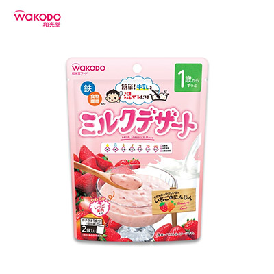 【日版】WAKODO和光堂  宝宝零食辅食奶昔30g  内含2袋