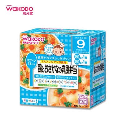 【日版】WAKODO和光堂 辅食婴幼儿宝宝鸡肉蔬菜烩饭便当9个月+