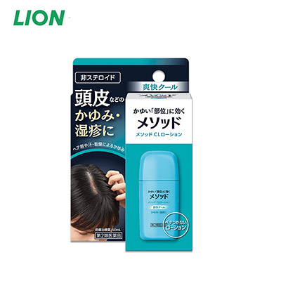 【日版】LION狮王 Method CL乳液对于头部瘙痒湿疹有效乳液型药物50ml