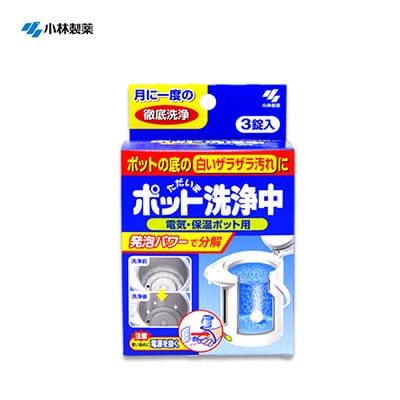 【日版】KOBAYASHI小林制药 水壶水垢除垢剂3片/盒 柠檬酸食品级