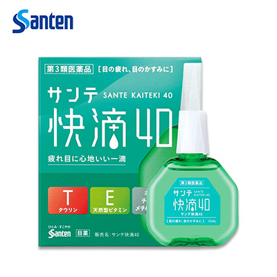 【日版】SANTEN参天 修复眼球对焦缓解模糊舒适快滴40眼药水15ml