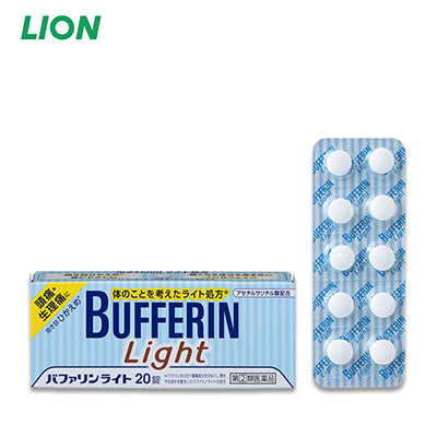 【日版】LION狮王 BUFFERIN Light镇痛药20粒 缓解胃痛生理痛