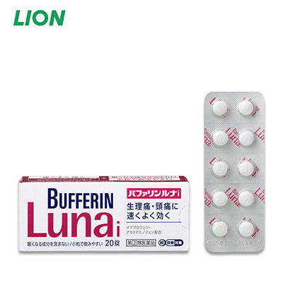 【日版】LION狮王 BUFFERIN Lunai缓解头痛生理痛止痛药20粒/40粒