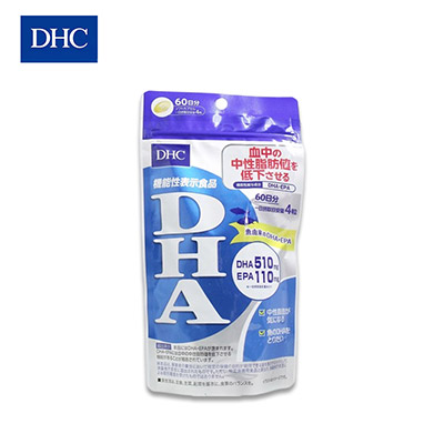 【日版】DHC蝶翠诗 DHA深海鱼油240粒 降低血脂营养补充剂