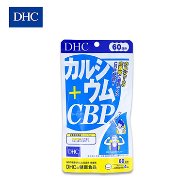 【日版】DHC蝶翠诗 钙和CBP双重乳清蛋白活性营养补充片240粒