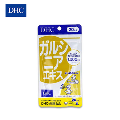 【日版】DHC蝶翠诗 燃烧腹部脂肪藤黄果精华营养补充剂100粒