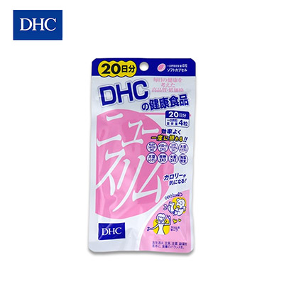 【日版】DHC蝶翠诗 天然植物补充膳食纤维多种维生素复合营养补充剂80片
