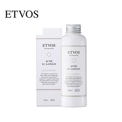 【日版】ETVOS VC焕亮调理肌肤提亮肤色爽肤水化妆水150ml